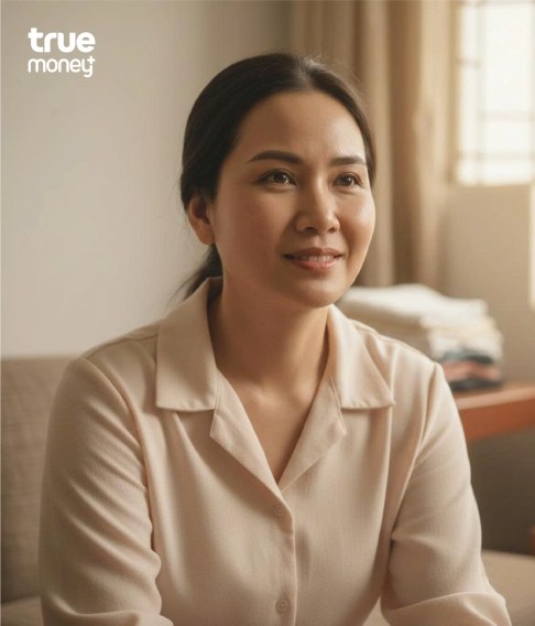 Chị Minh